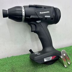 Panasonic パナソニック EZ75A9LJ2F-B 充電マルチインパクトドライバー【野田愛宕店】【店頭取引限定】【中古】ITV1SZQHM7Q8の画像