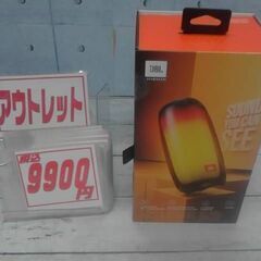 JBL ポータブルスピーカー Pulse 4 Black