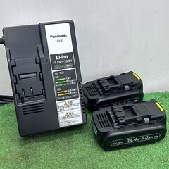 Panasonic パナソニック EZ75A9LJ2F-B 充電マルチインパクトドライバー【野田愛宕店】【店頭取引限定】【中古】ITV1SZQHM7Q8の画像