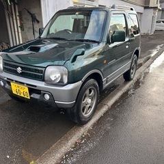 部品取り！６型！車検付き