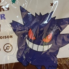 未開封🉐ポケモンゲンガーカバン⭕️の画像