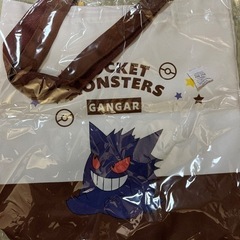 未開封🉐ポケモンゲンガーカバン⭕️の画像
