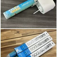 ソーダストリーム  ジェネシス+ボトル2本+使いかけシリンダー1本+空シリンダー2本 まとめて【中古】JE11043EZの画像