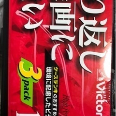 Victor・JVC くり返し録画に強い3T-120KSE VH...