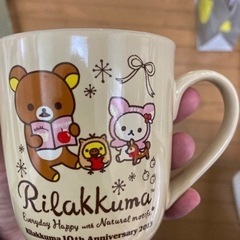 【取引済】リラックマ　マグカップ