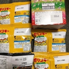 お菓子詰め合わせの画像