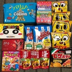 お菓子詰め合わせの画像