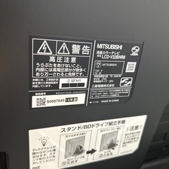 売ります！の画像