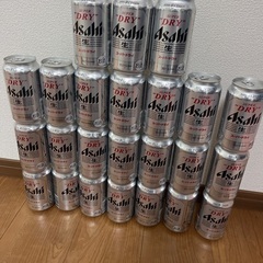 アサヒ　スーパードライ