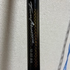 タマンモンスター10号　リールセットの画像