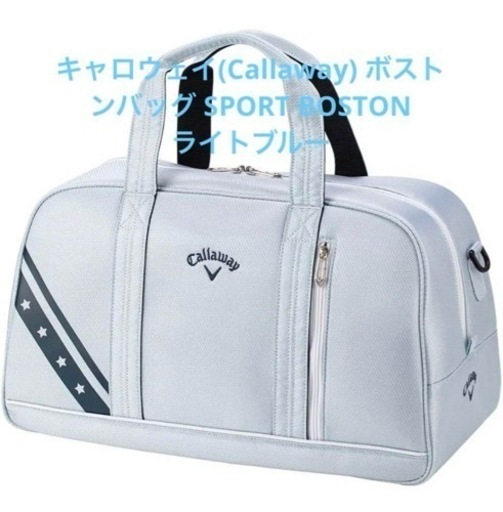 キャロウェイ(Callaway) ボストンバッグ SPORT BOSTON