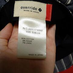 キャスケット帽の画像