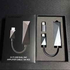 Astell&Kern AK HC3 Dark Gray [ES...