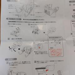 テーブルチェアの画像