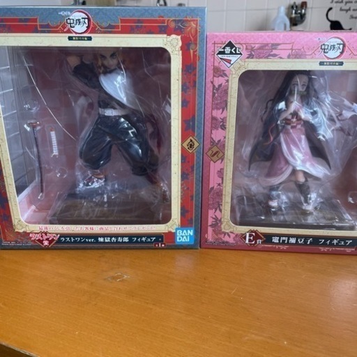 鬼滅の刃　煉獄杏寿郎ラストワン　竈門禰豆子　セット