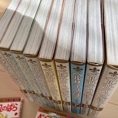 ベルサイユのばら（中古品）の画像