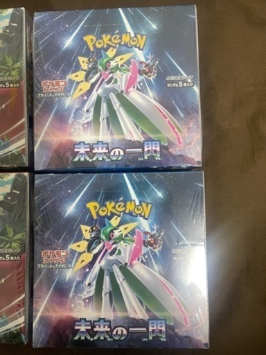 ポケモンカード ボックス 5箱セット シュリンク付き
