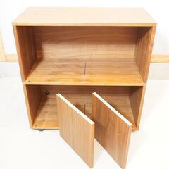 人気の無印良品(MUJI)のウォールナット材 スタッキングキャビネット