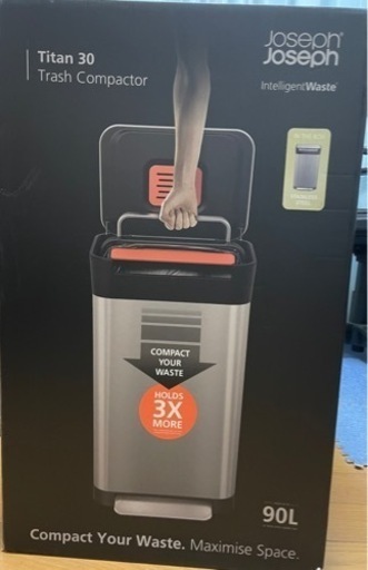 Joseph josephゴミ箱90L