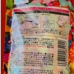ロディ 食器洗剤 詰め替え 200ml キッチンの画像