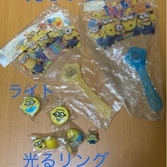 キャラクター詰め放題の画像