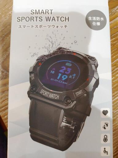 【明日まで、新品】スマートウォッチ