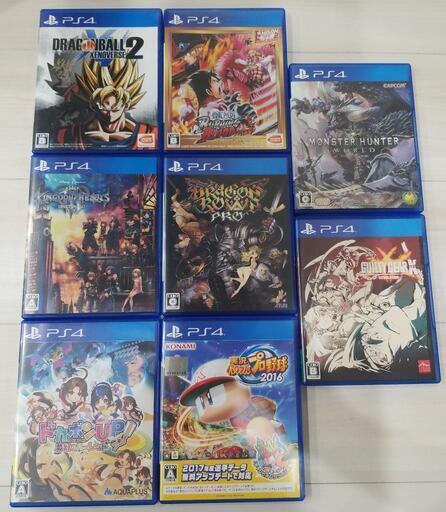 PS4ソフトまとめて