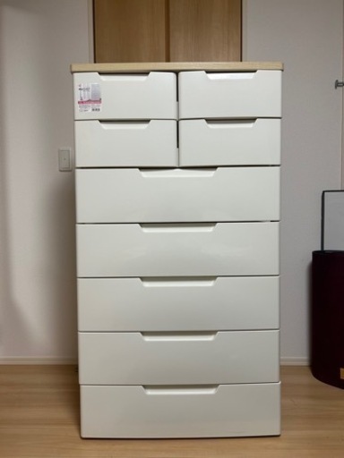 アイリスオーヤマ　7段タンス