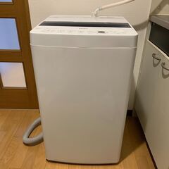 縦型洗濯機無料譲渡の画像