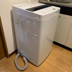 縦型洗濯機無料譲渡の画像