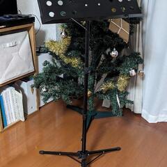 譜面立て