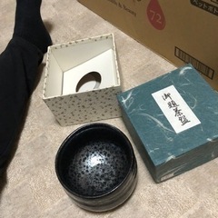 抹茶茶碗　黒の画像