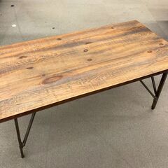 journal standard Furniture (ジャーナ...