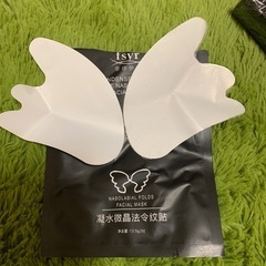 保湿&ほうれい線対策マスクの画像