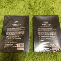 保湿&ほうれい線対策マスクの画像