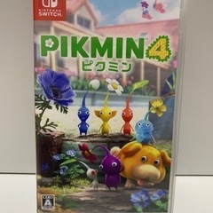 任天堂Switch ピクミン4