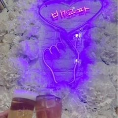 【レンタル】友達・悩み・同行・占い（別途）【できます】