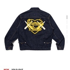 HUMAN MADE x KAWS Made Denim Wor...
