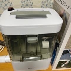 アイリスオーヤマ　リンサークリーナー　RNS-300　掃除機　コンパクトスタンダードタイプの画像
