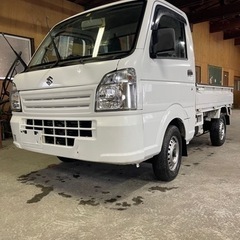 キャリー