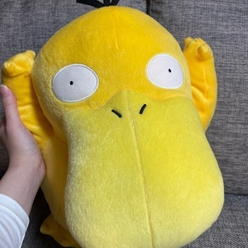 Amazon.co.jp: バンプレスト ポケットモンスター サン＆ムーン