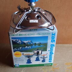 キャンプ用バーナー