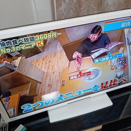 最後の値下げ‼️40インチテレビ