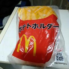 ポテトホルダー