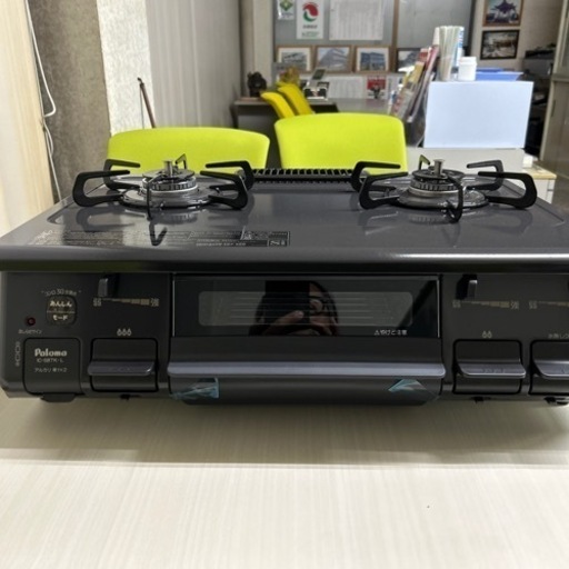 パロマ　ガスコンロ　新品　箱無し　値下げしました！