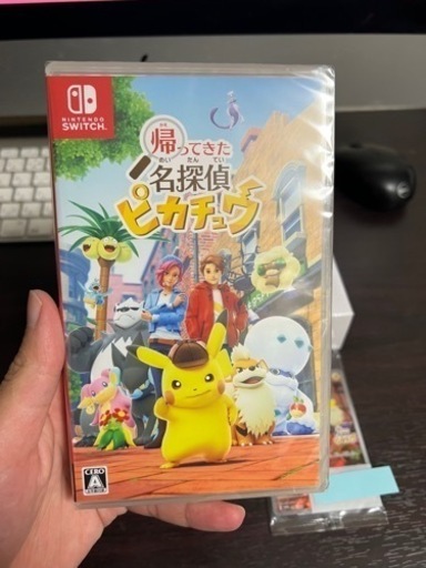 きみと雨上がりを付！帰ってきた名探偵ピカチュウ！ふわもふフィギュア！プロモカード
