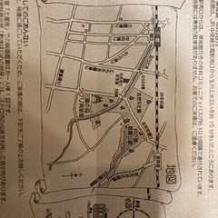 11月26日　ジブリ美術館　大人2枚　12時入場の画像