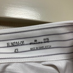 未使用　半袖ワイシャツ　スリムモデル　43の画像
