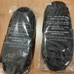 無料‼️新品未使用‼️ホテルスリッパ