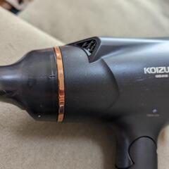 KOIZUMI KHD-9130/K BLACK　ヘアドライヤーの画像